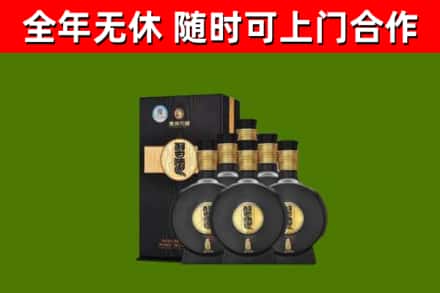 哈密市烟酒回收习酒1988.jpg