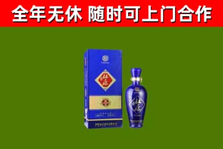 哈密市烟酒回收杜康.jpg